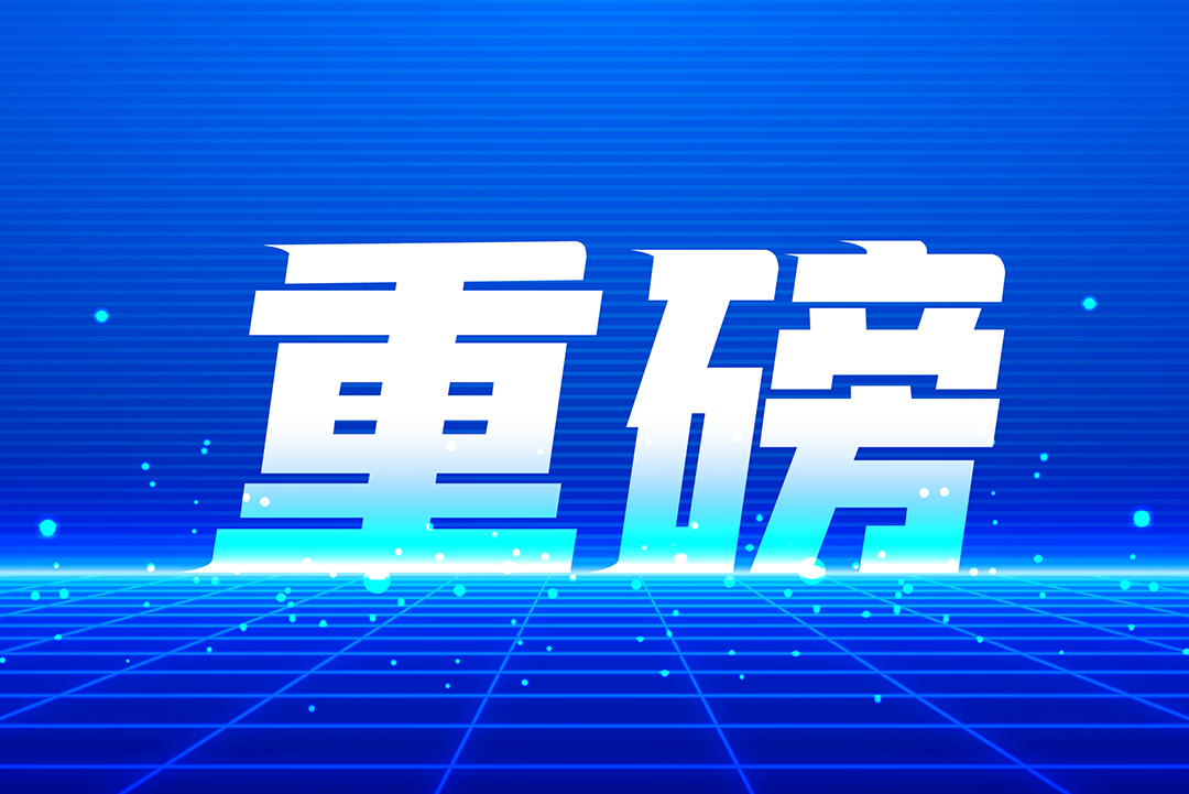 ſ3²AIƽ̨Ƽɽʹ