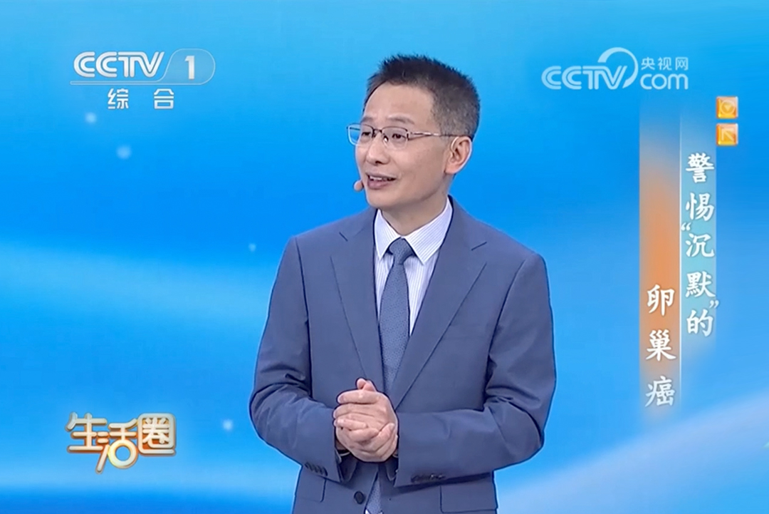 ֮ѳ֢״̫䣡ҽƴCCTV-1ط룡
